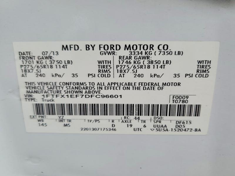 2013 Ford F150 Super Cab