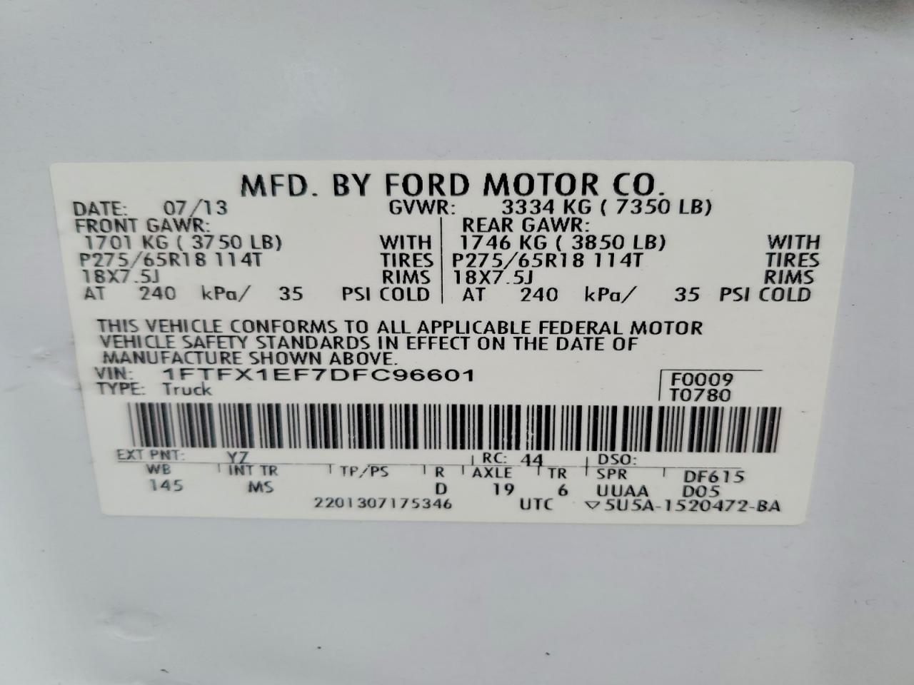 2013 Ford F150 Super Cab