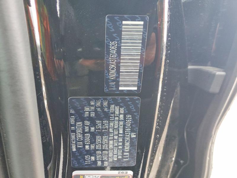 2026 KIA Carnival Hybrid ex