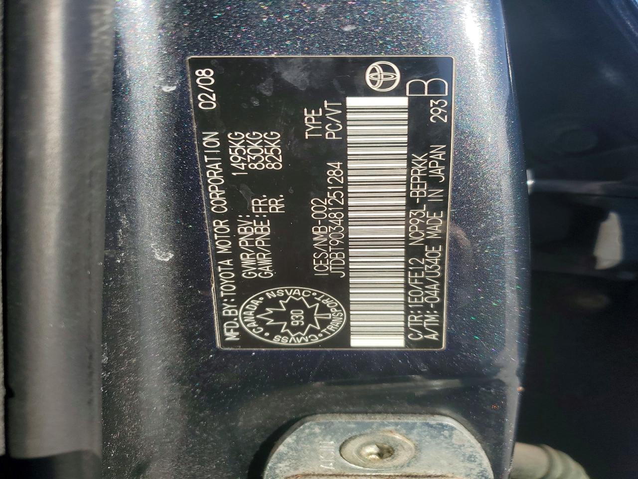 2008 Toyota Yaris