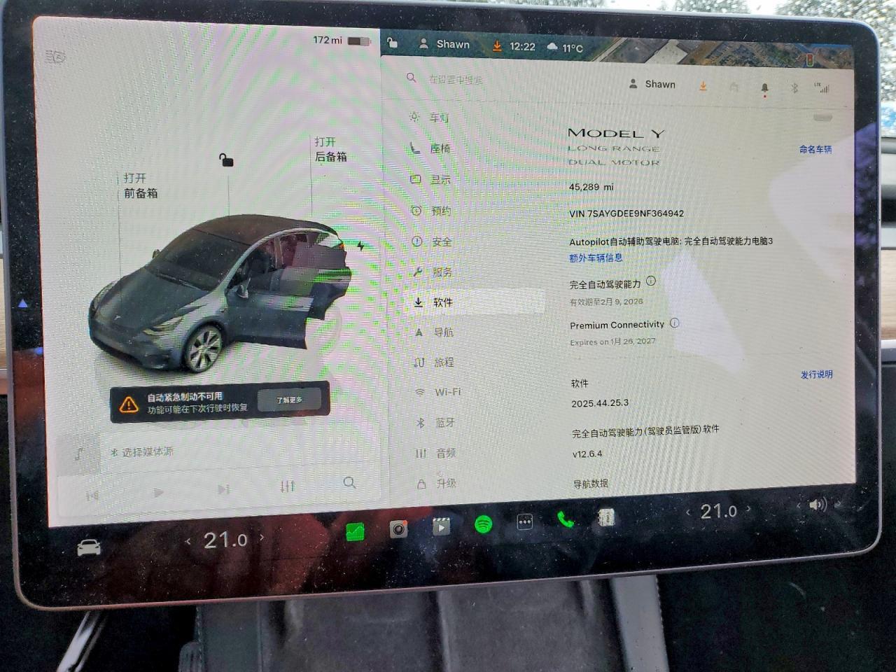 2022 Tesla Model y