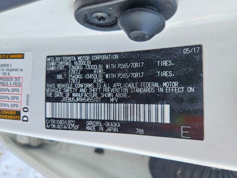 2017 Toyota 4runner