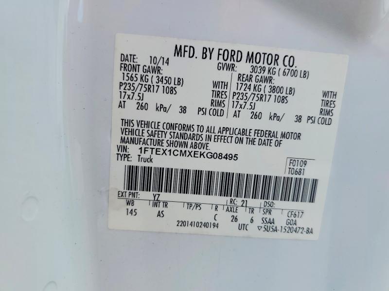 2014 Ford F150 Super cab