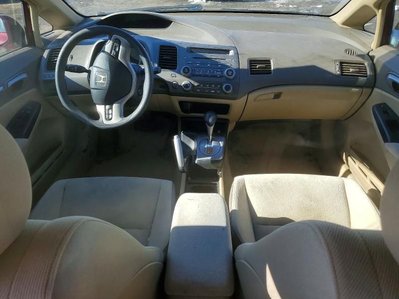 2006 Honda Civic ex