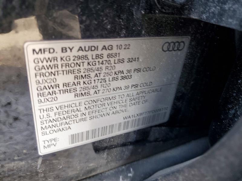 2023 Audi Q7 Premium Plus