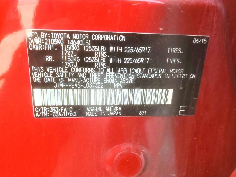 2015 Toyota Rav4 xle