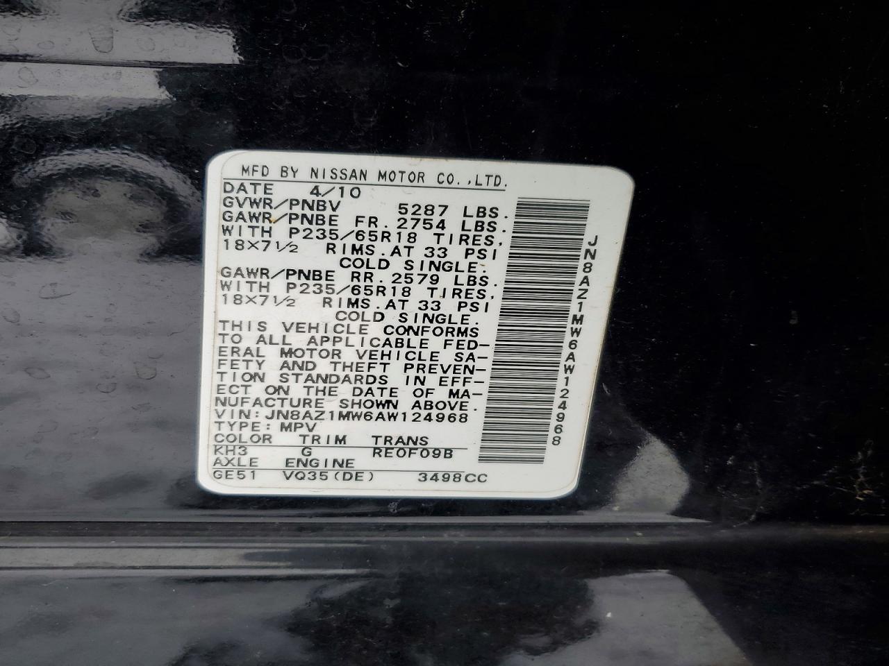 2010 Nissan Murano s