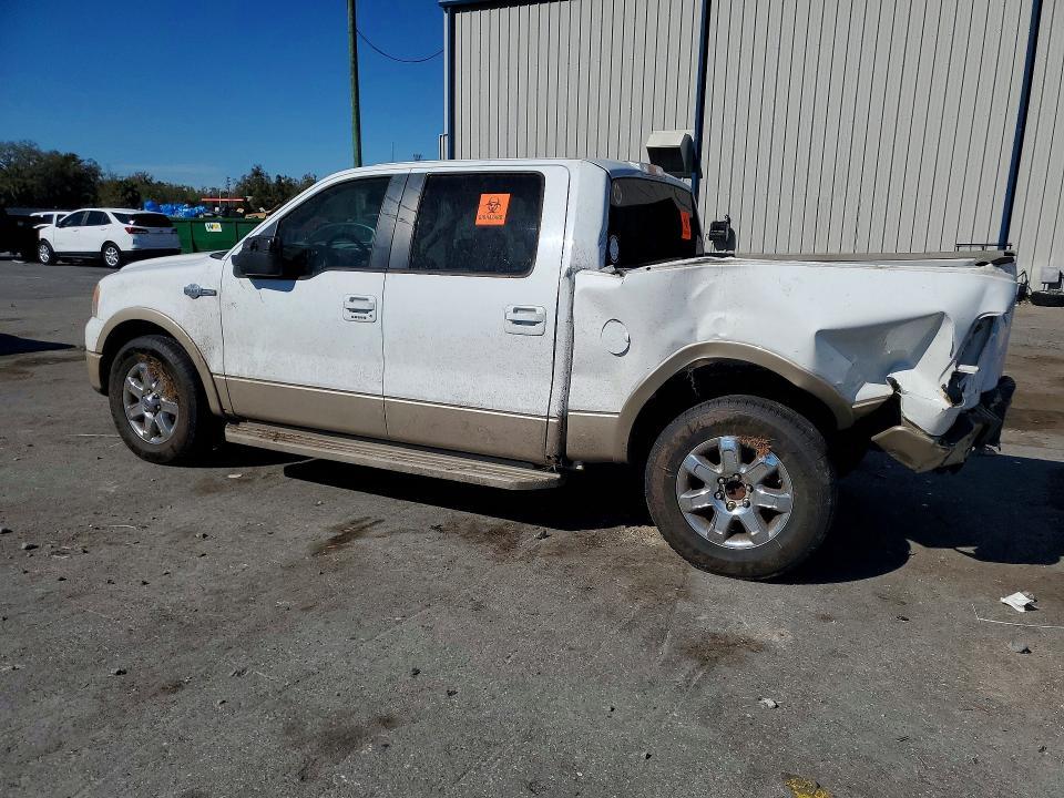 2008 Ford F150 Supercrew