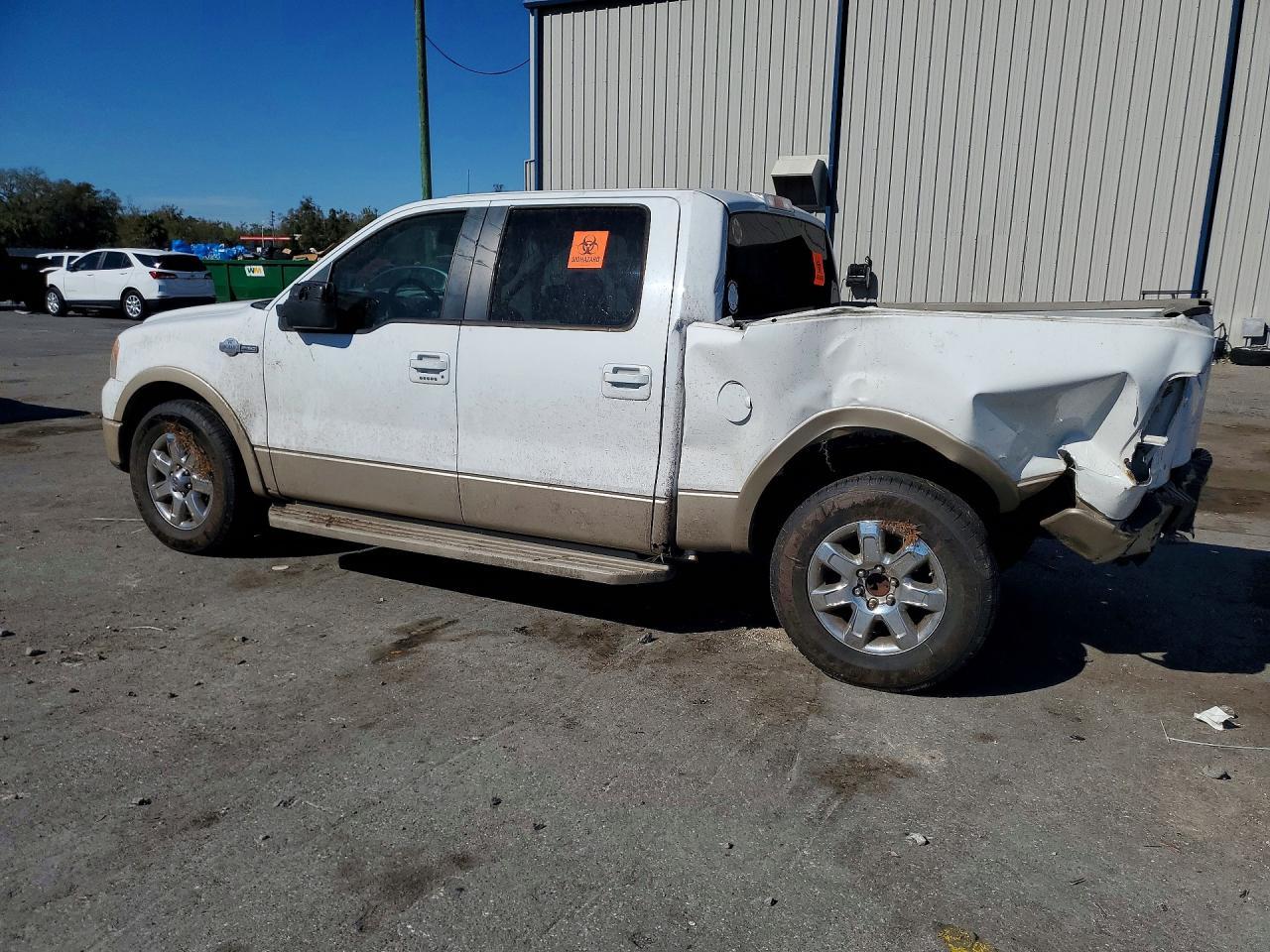 2008 Ford F150 Supercrew