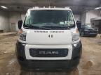 2020 Dodge RAM Promaster 1500 Delivery Van