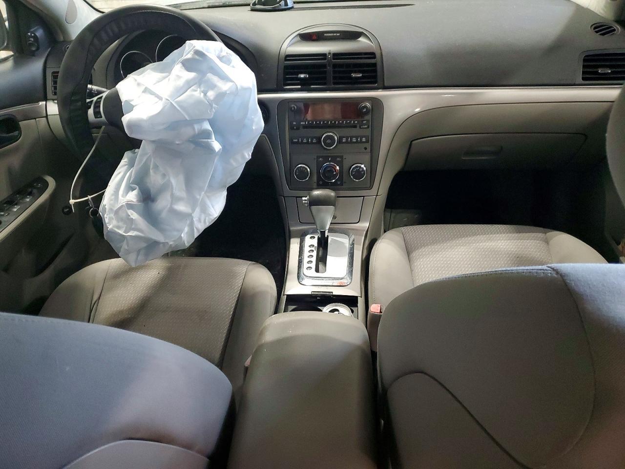 2007 Saturn Aura xe