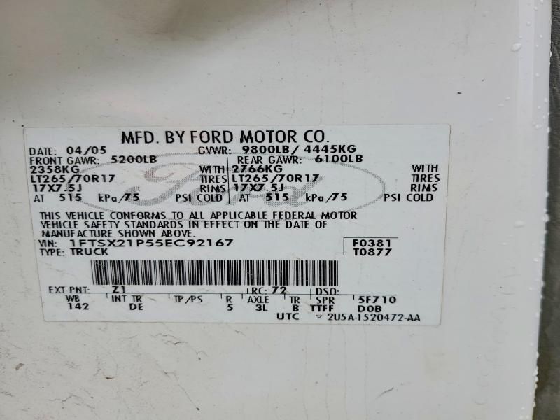 2005 Ford F250 Super Duty