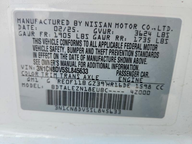 2025 Nissan Versa s