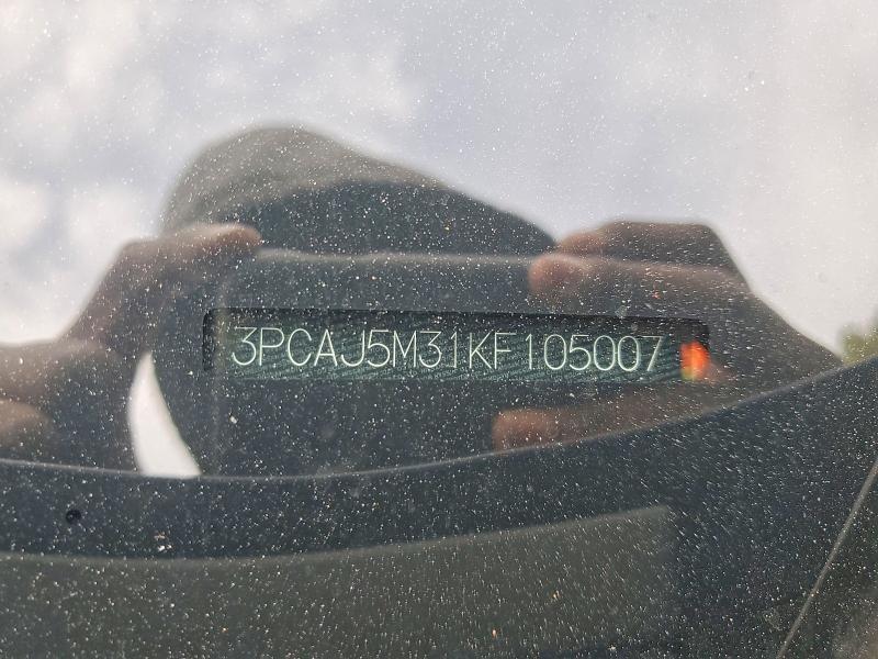 2019 Infiniti Qx50 Essential