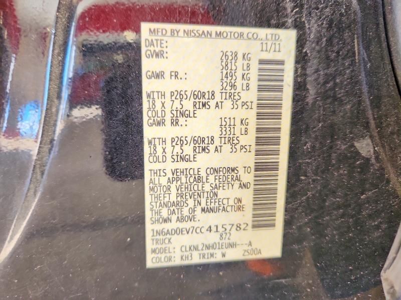 2012 Nissan Frontier s