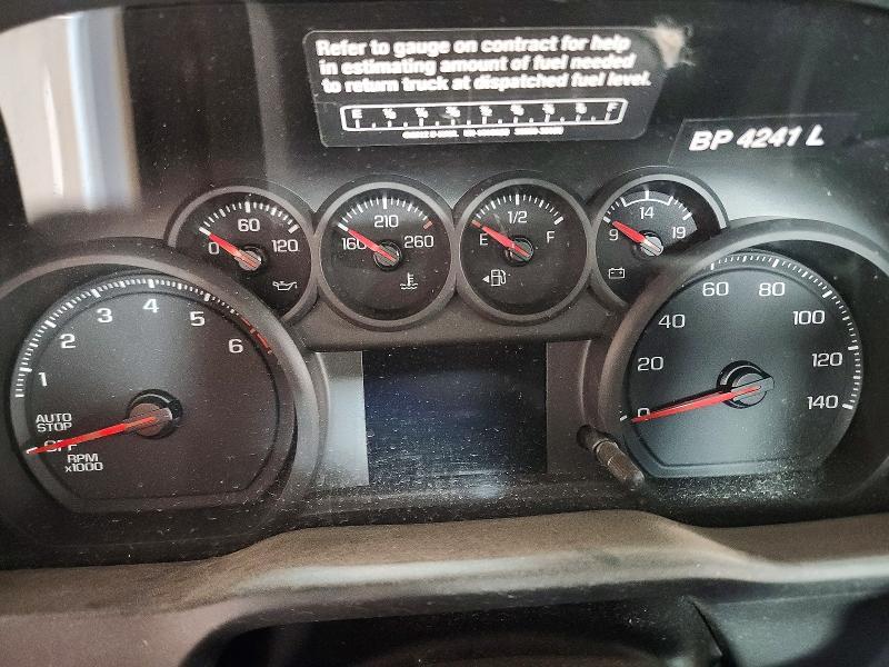 2024 Chevrolet Silverado C1500