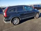 2009 Honda Cr-v ex