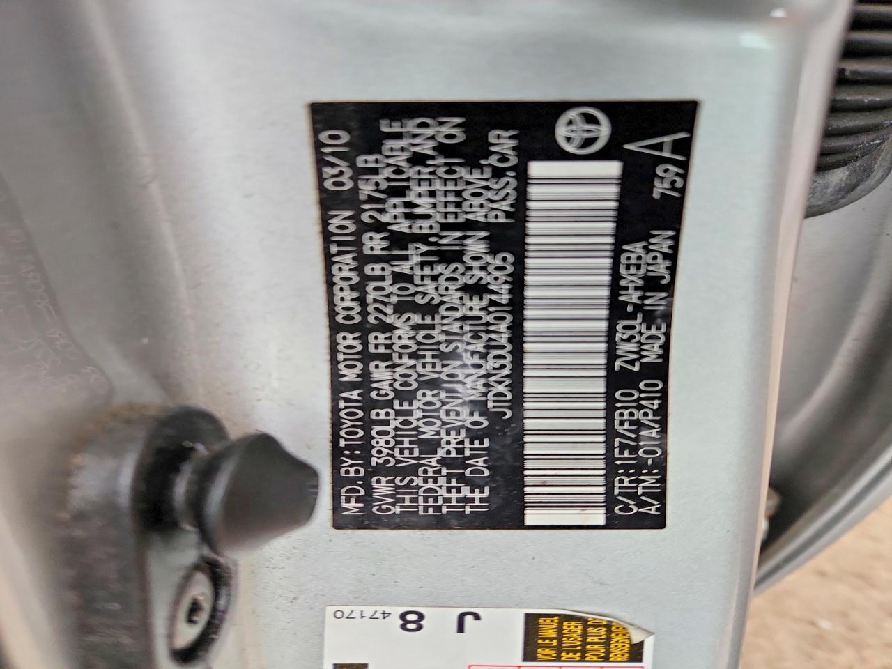2010 Toyota Prius