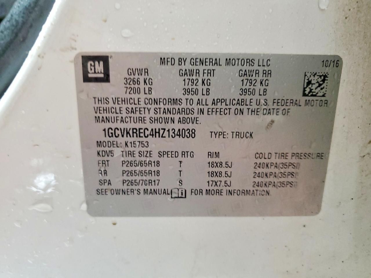 2017 Chevrolet Silverado K1500 LT