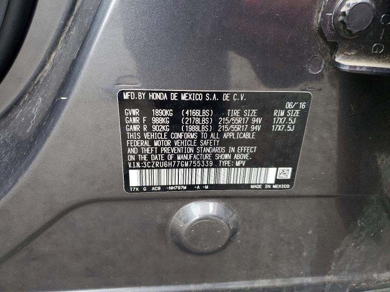 2016 Honda Hr-v exl