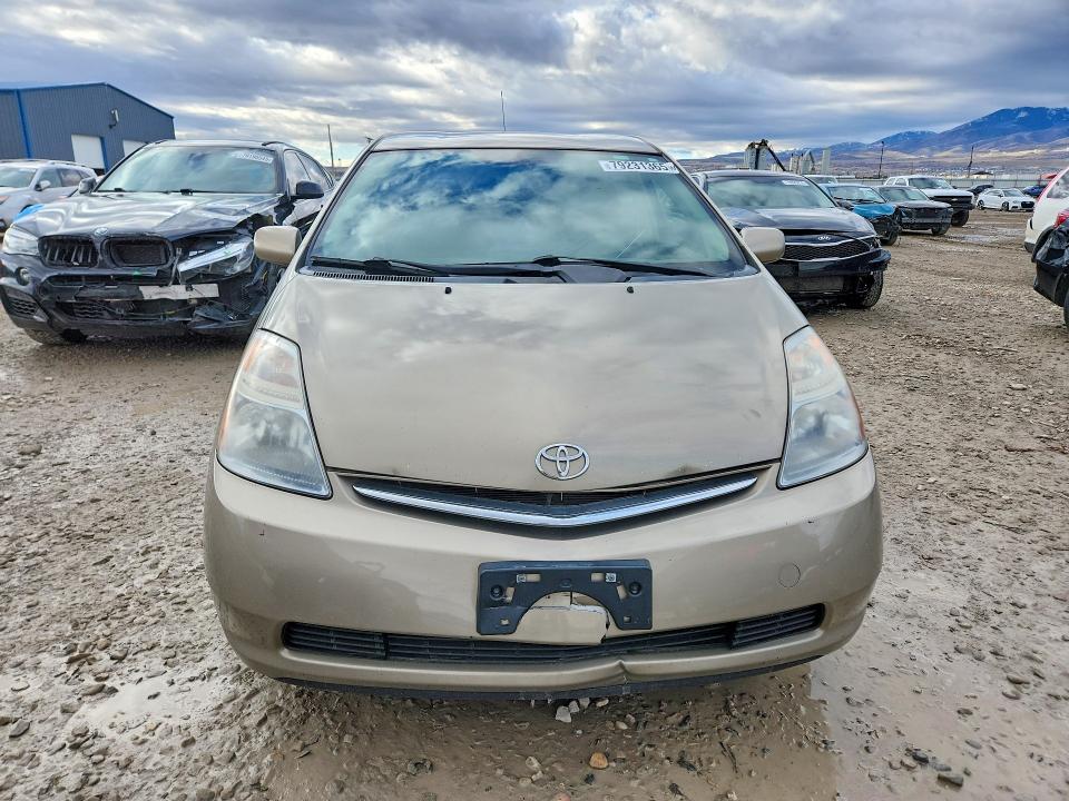 2007 Toyota Prius Base