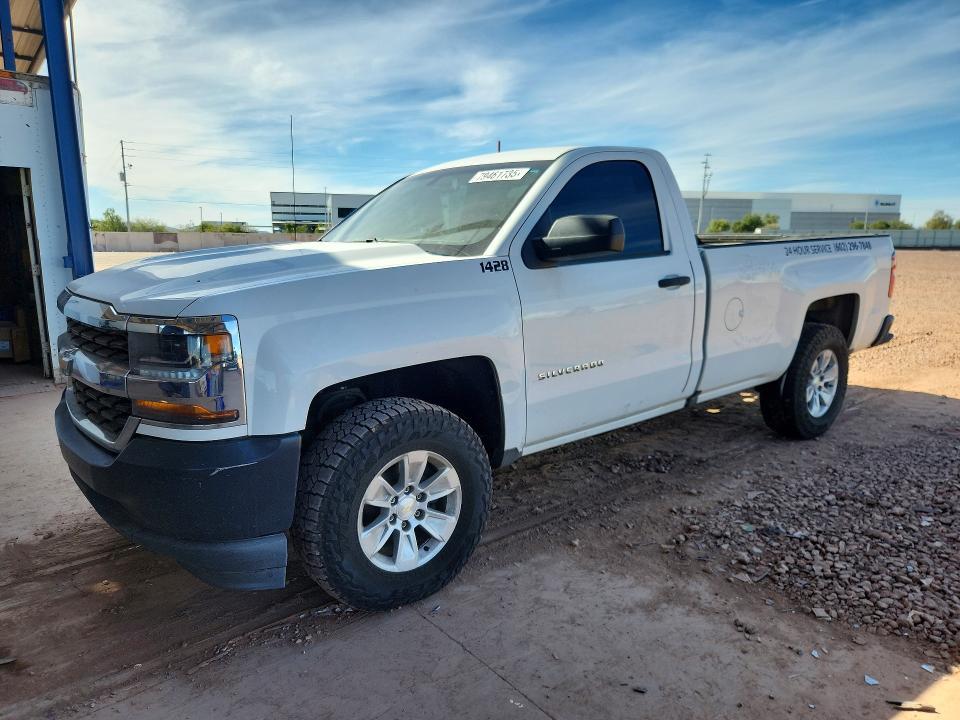 2016 Chevrolet Silverado C1500