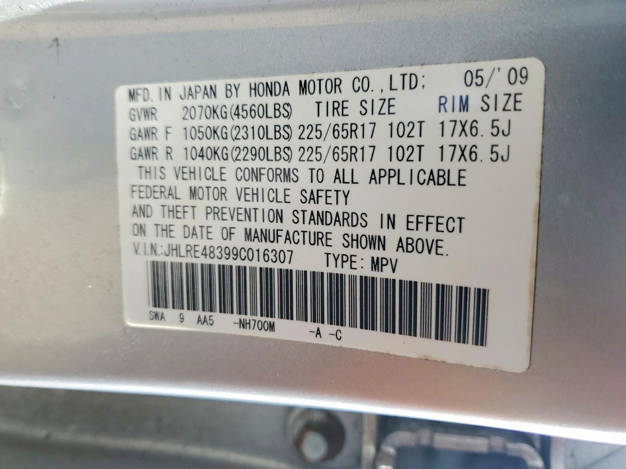 2009 Honda Cr-v lx