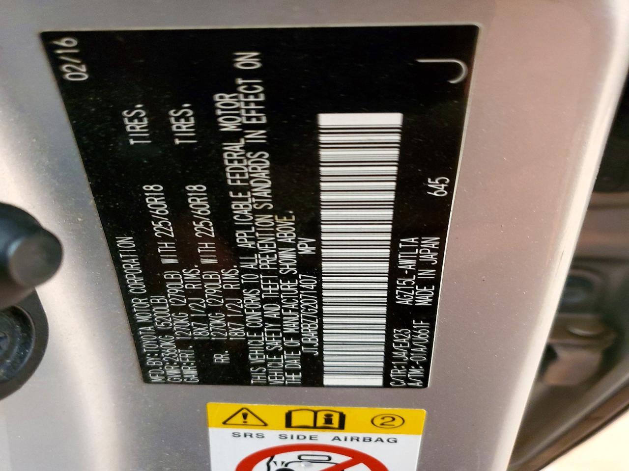 2016 Lexus Nx 200t Base