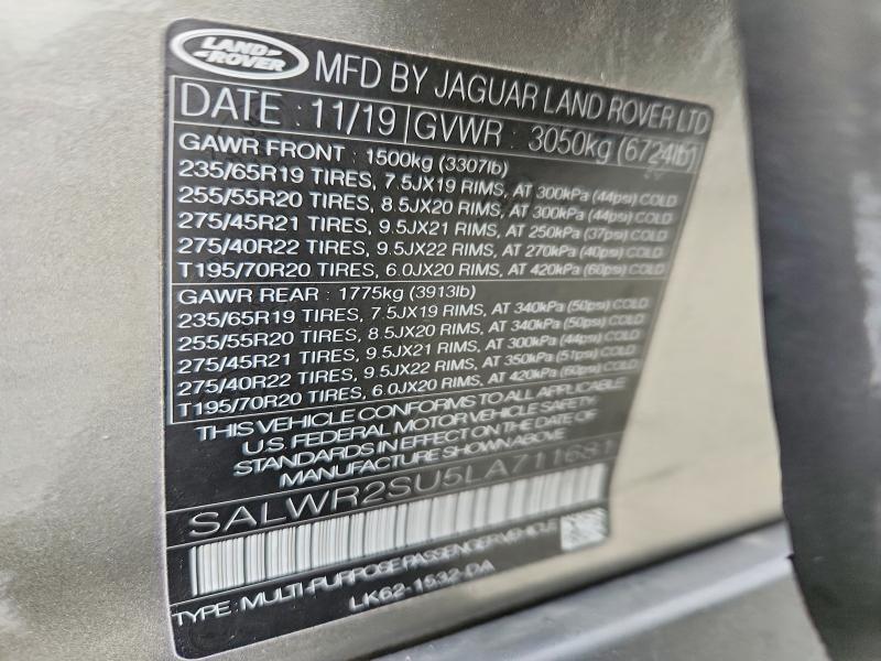 2020 Land Rover Range Rover Sport hse