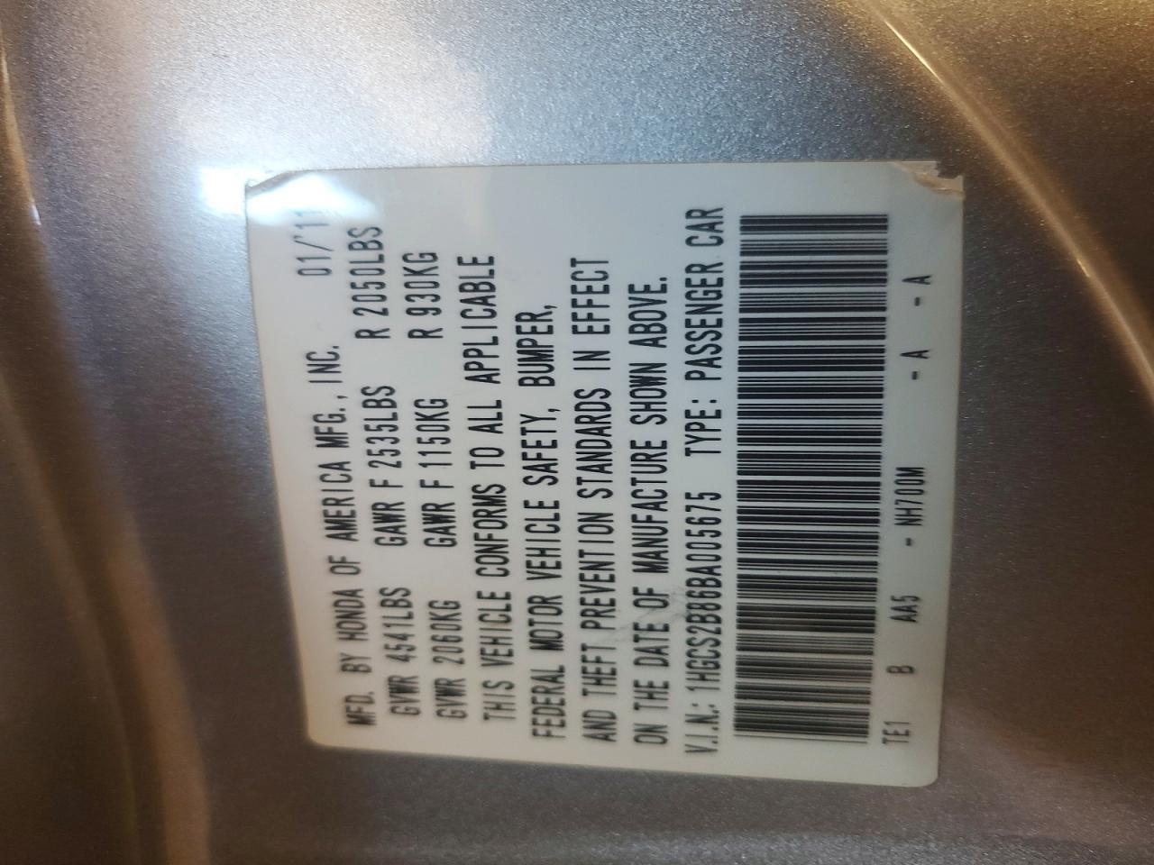 2011 Honda Accord exl