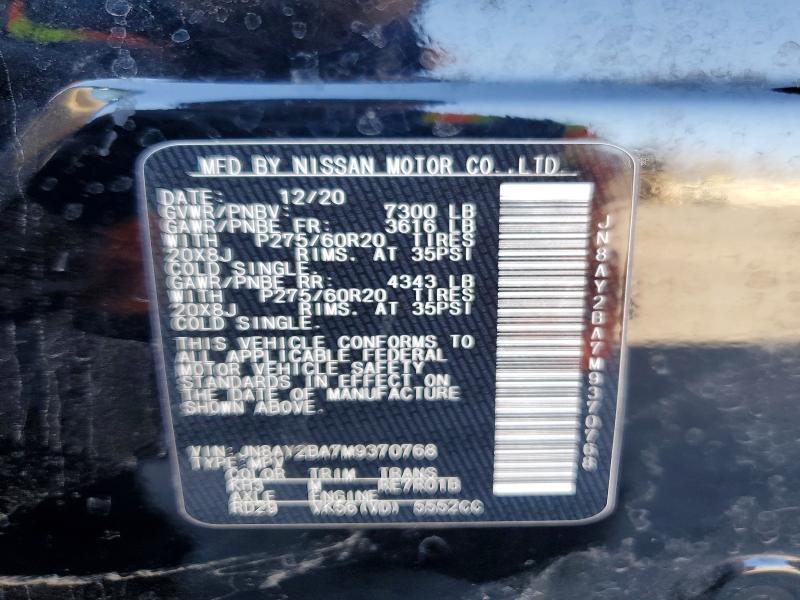 2021 Nissan Armada sl