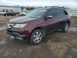 Acura salvage cars for sale: 2009 Acura Mdx Technology