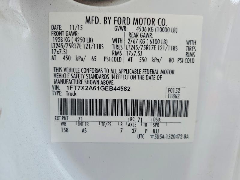 2016 Ford F250 Super Duty