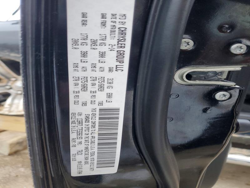 2014 Dodge Ram 1500 slt