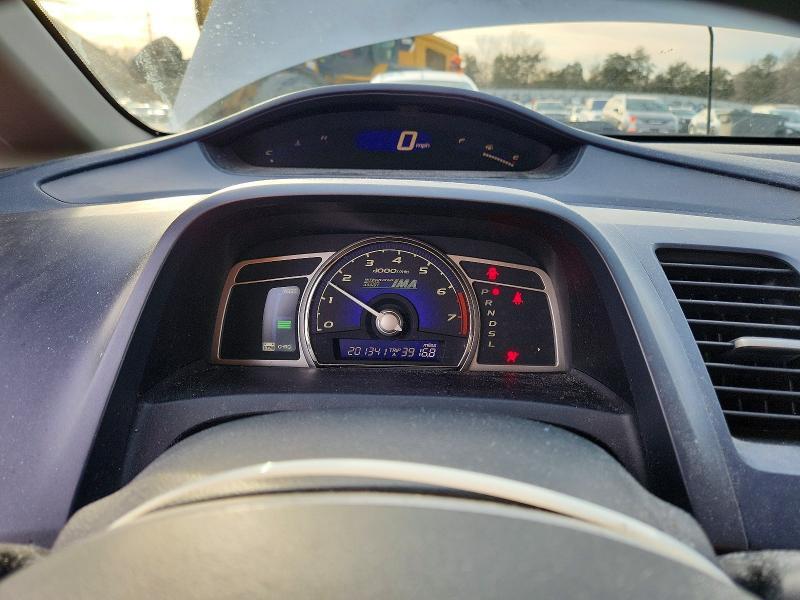 2007 Honda Civic Hybrid