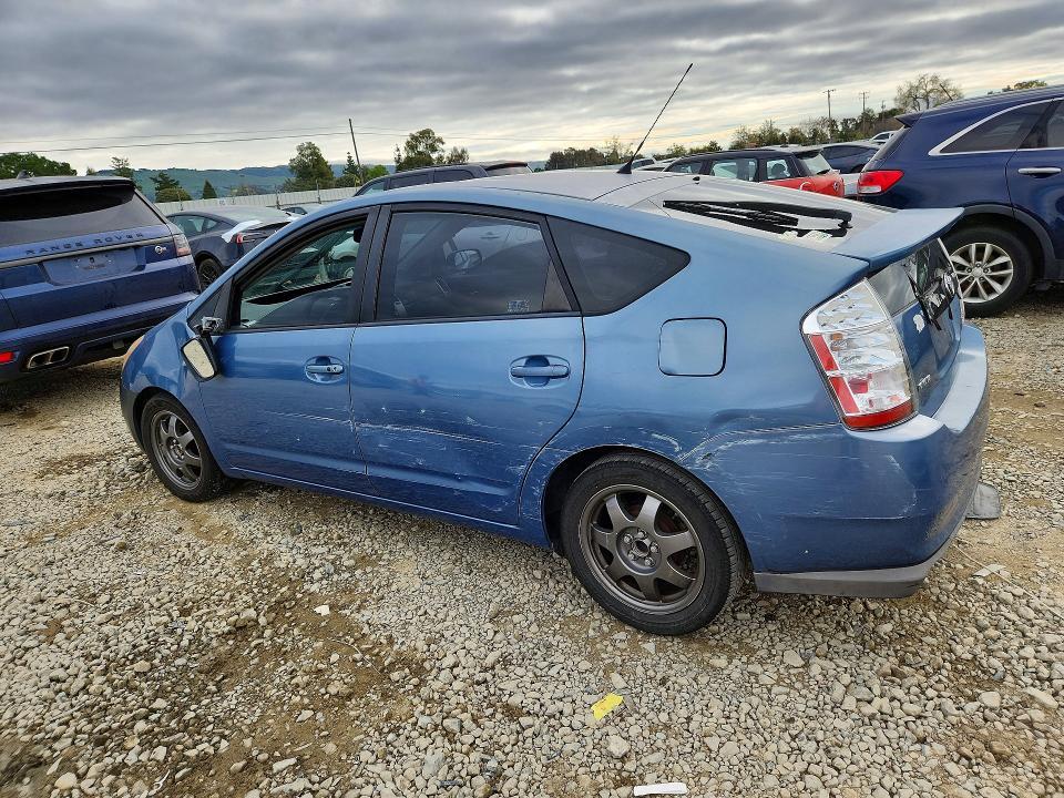 2008 Toyota Prius Touring
