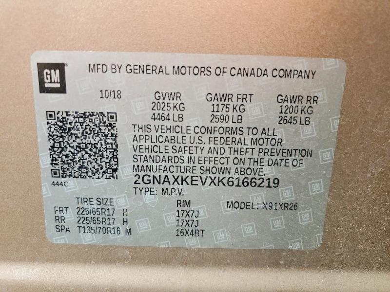 2019 Chevrolet Equinox lt