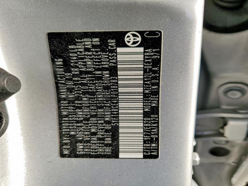 2020 Toyota Corolla xse