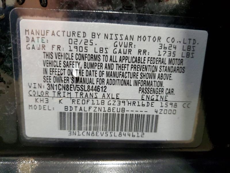 2025 Nissan Versa sv