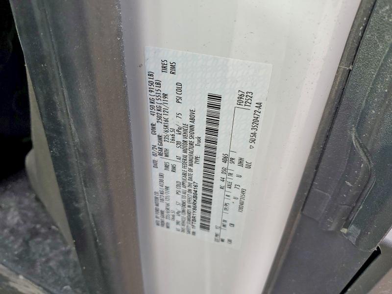 2024 Ford Transit 250 Delivery van