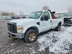 2008 Ford F250 Super Duty