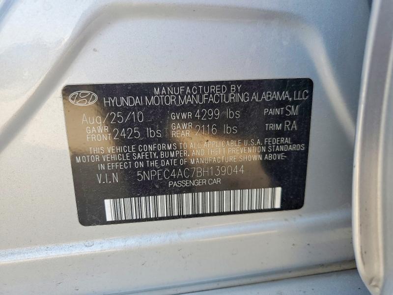 2011 Hyundai Sonata se