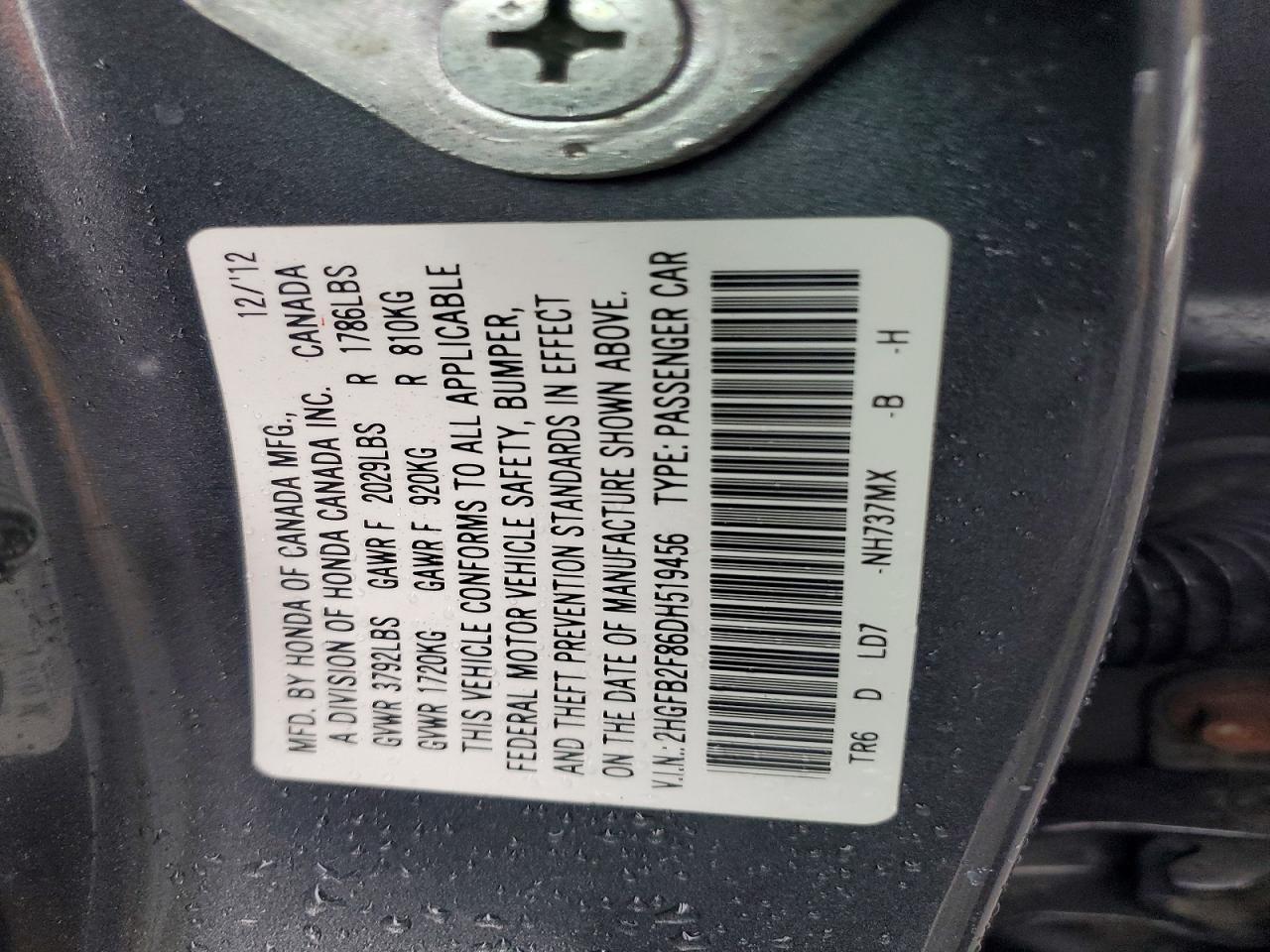 2013 Honda Civic ex