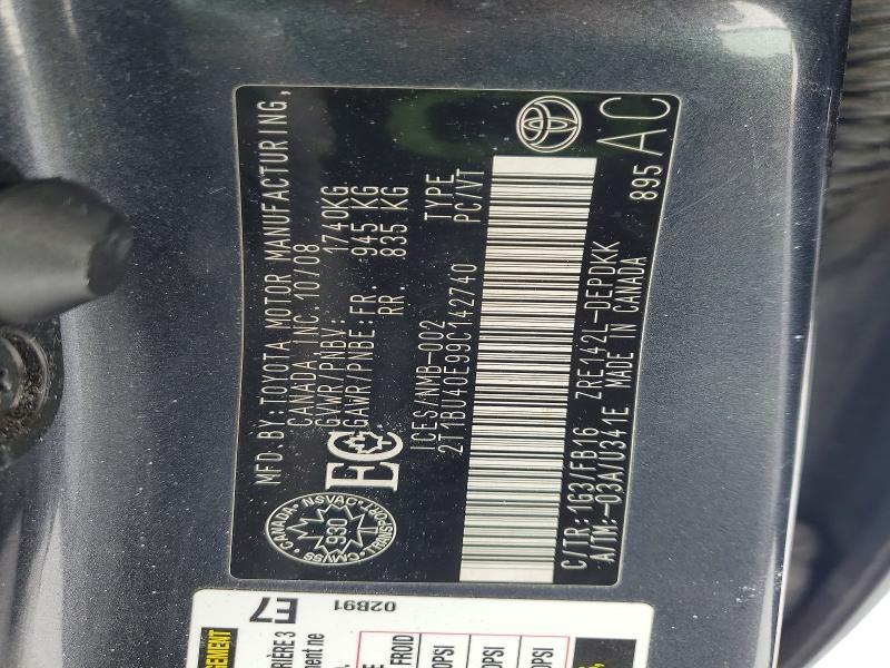 2009 Toyota Corolla Base