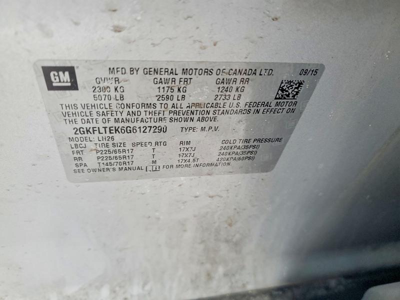 2016 GMC Terrain sle