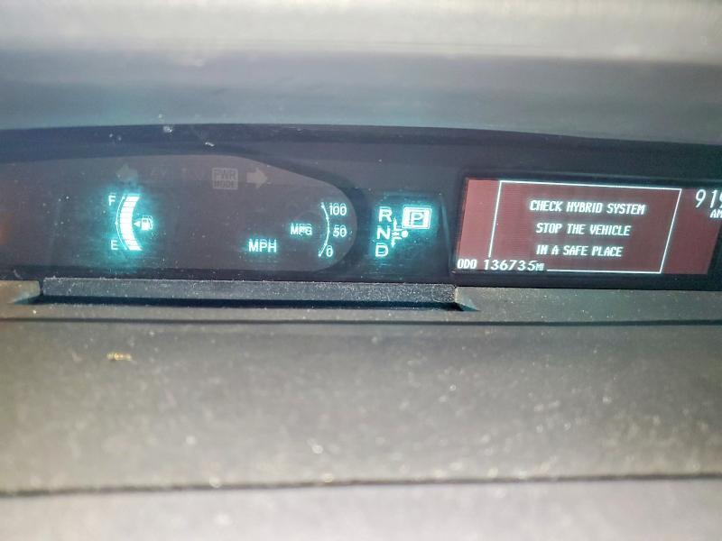 2014 Toyota Prius Four