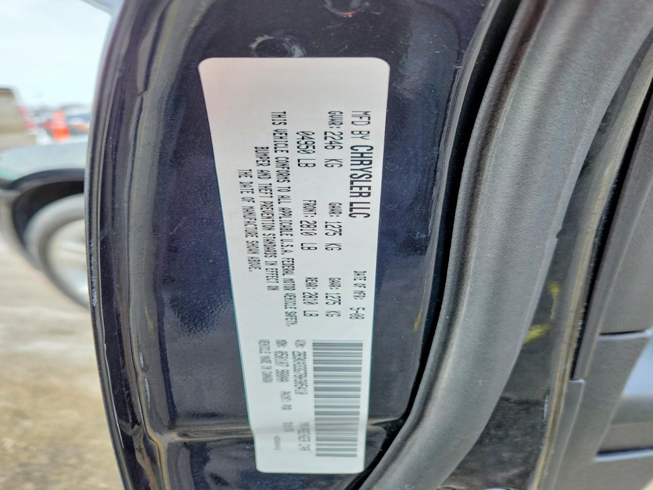2008 Dodge Charger sxt