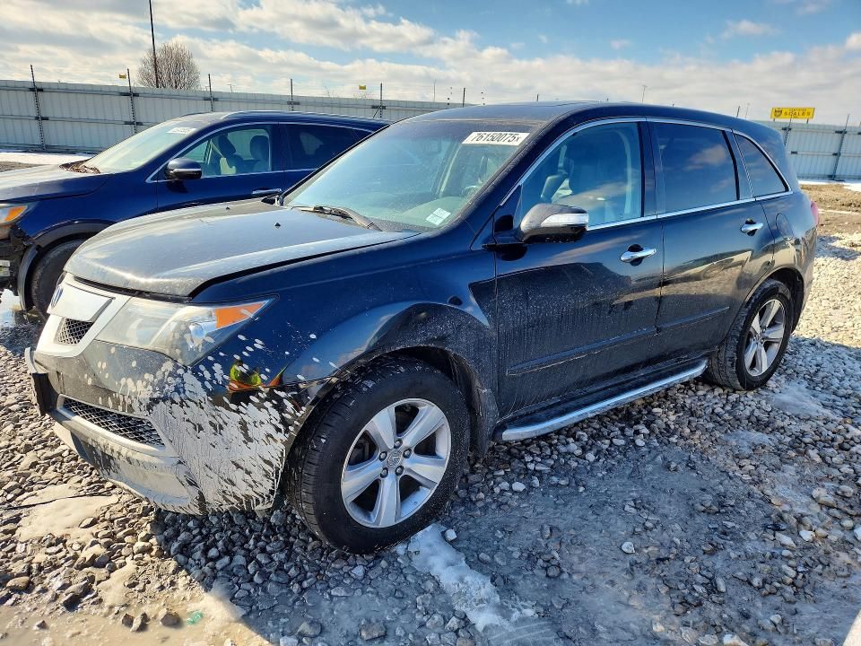 2013 Acura Mdx Technology