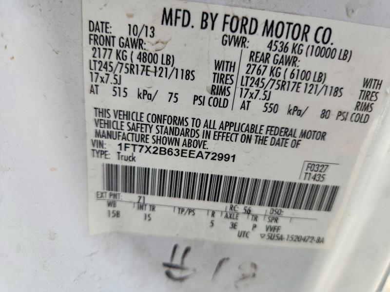 2014 Ford F250 Super Duty