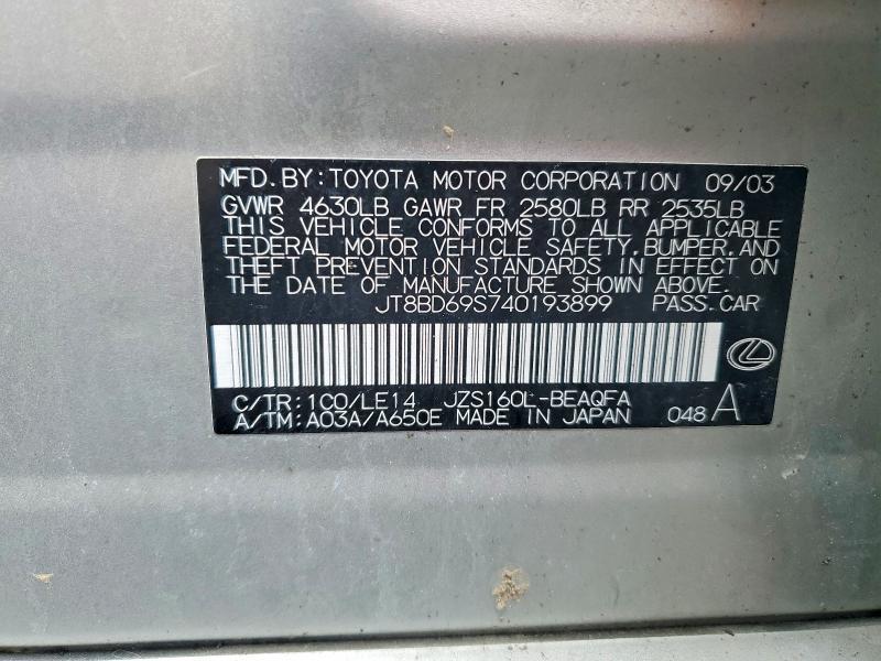 2004 Lexus Gs 300 Base